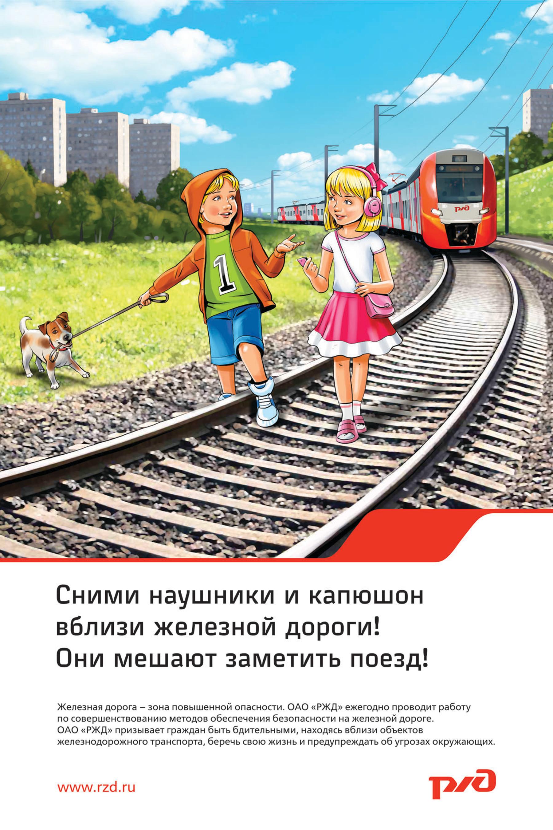 233 1