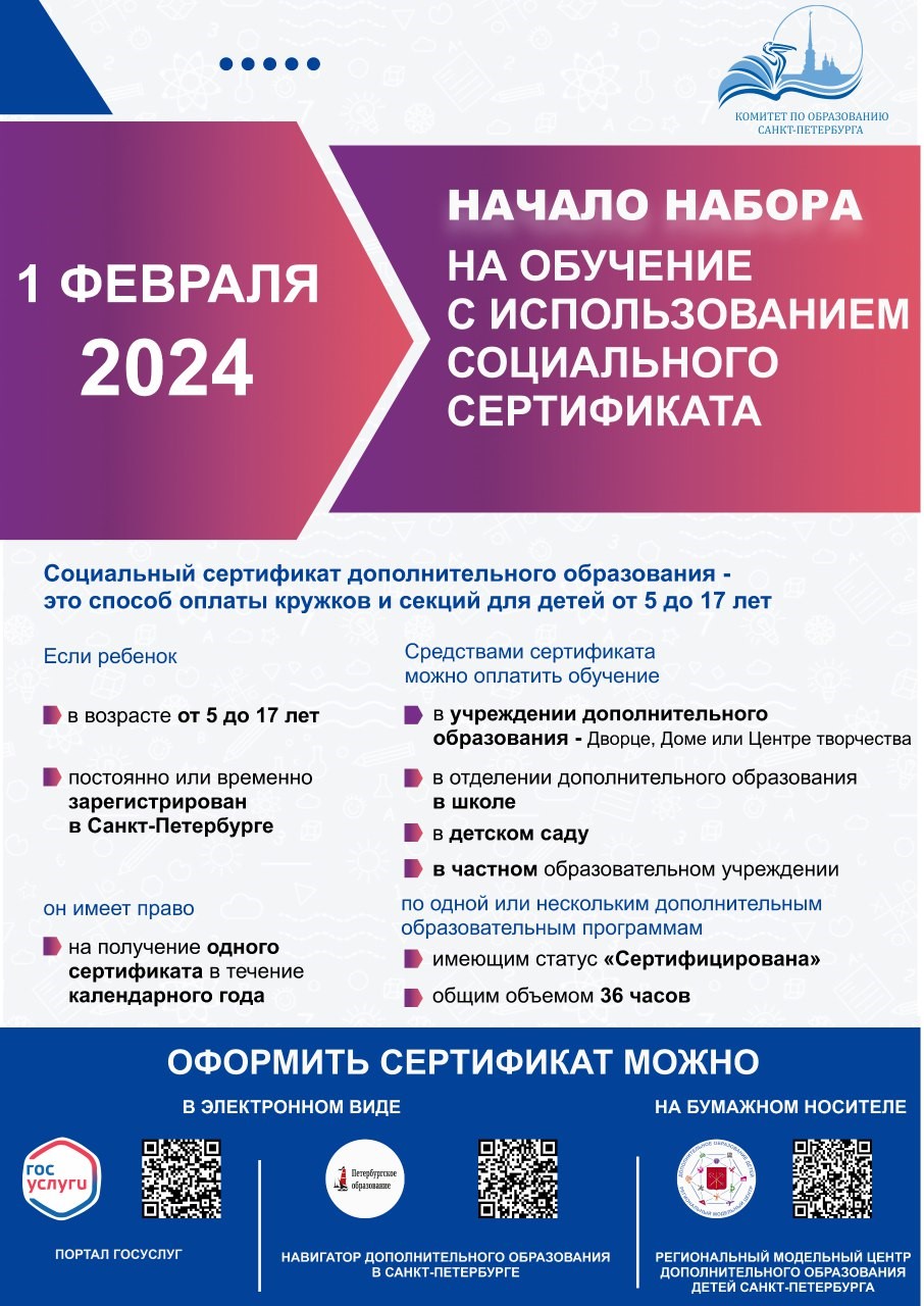 5301256985490085848 121