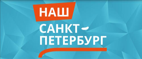 Общество Знание баннер для сайта fill 452x208