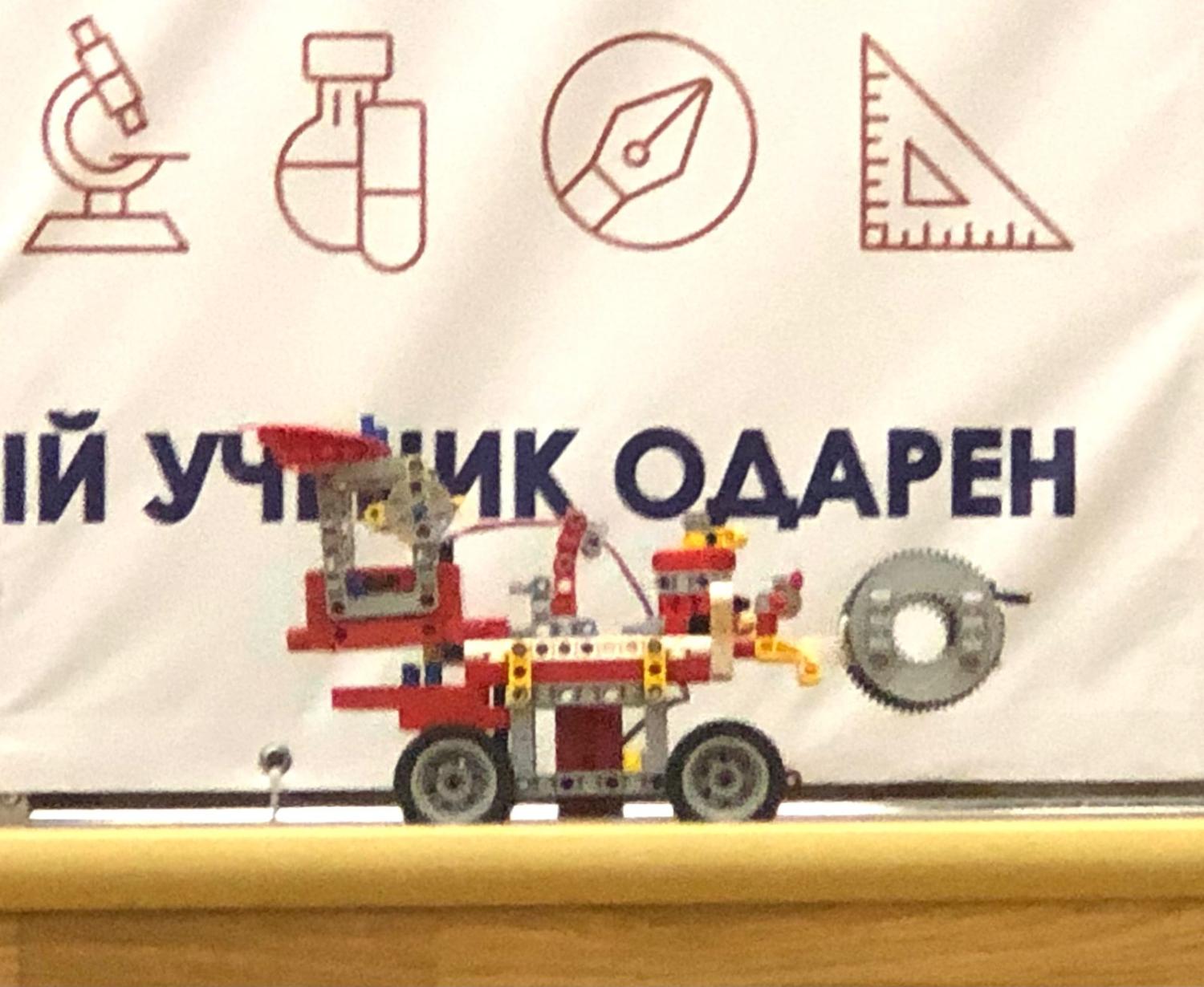 Рис 0